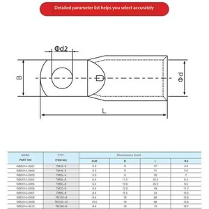 Медные клеммы-кольца с оловянным покрытием для тяжелых условий эксплуатации, номинальное напряжение 150В, кабельные наконечники для аккумуляторных кабелей, трубчатые соединители, неизолированные медные - Product Image 2