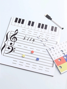 Tableau blanc magnétique effaçable à sec pour la musique, portable, pour l'enseignement du piano et l'apprentissage musical éducatif - Product Image 4