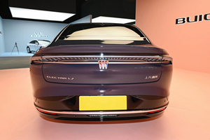 <span class=keywords><strong>Nuova</strong></span> Berlina Medio-Grande 2025 con Autonomia Estesa 156CV, Veicolo da Esportazione Electra L7 con Tecnologia di Ricarica Rapida, Autonomia CLTC 302km - Product Image 6