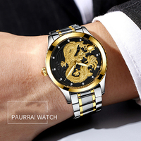 Jam Tangan Pria Berkualitas Tinggi Model Fashion Movt, Bahan Stainless Steel Warna Emas Motif Naga, Jam Tangan Quartz Alloy untuk Pria