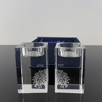 Porte-Bougies Votives en Cristal Juif Hébreu MH-1833