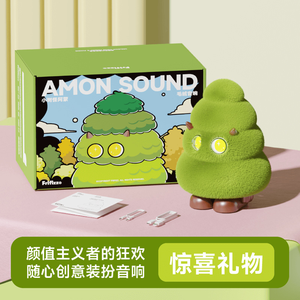 Haut-parleur Bluetooth en forme de monstre Little Tree en peluche, cadeau créatif et tendance pour le bureau, nouveauté du vendredi - Product Image 1