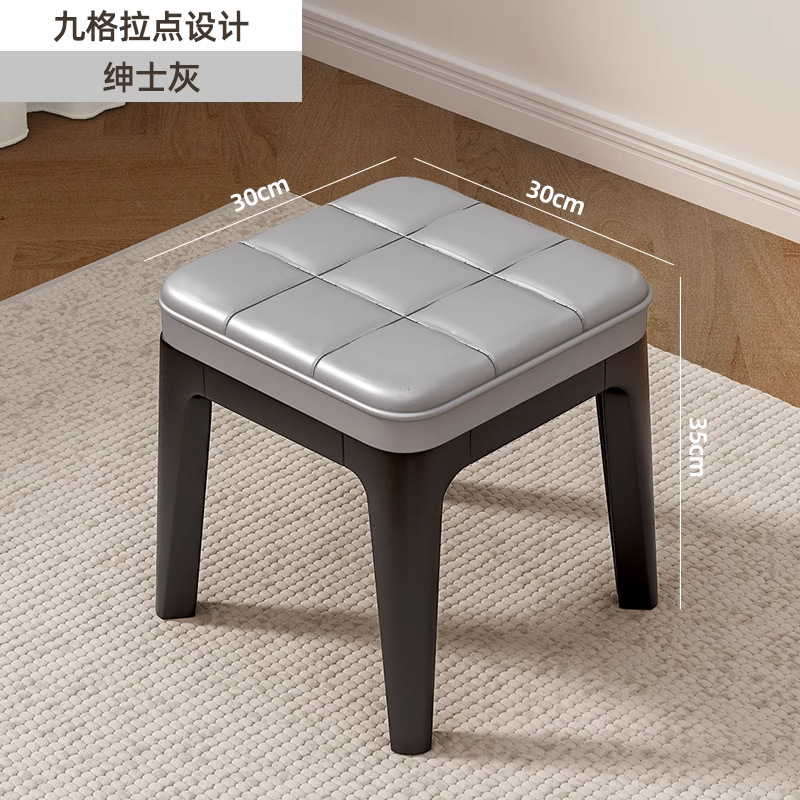 Premium Gray [35cm Thickened Sponge Padded]