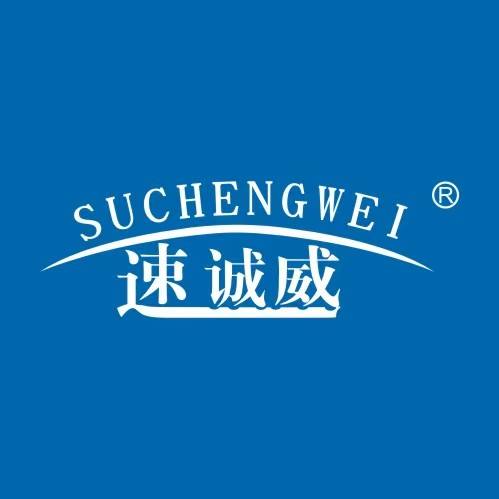 Jieyang Yineng Electronics Co., Ltd. logo