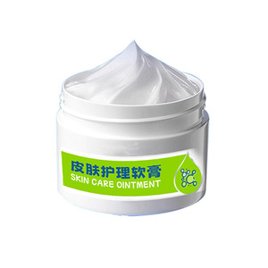 Pommade pour soins de la peau Blue Sail 50g pour peaux sèches et gercées et soins des pieds contre les coupes de froid - Product Image 2