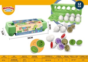 <span class=keywords><strong>Jouet</strong></span> éducatif pour la petite enfance, puzzle d'appariement pour bébé, reconnaissance des couleurs et des formes, <span class=keywords><strong>jouet</strong></span> d'imitation Montessori, œuf - Product Image 5