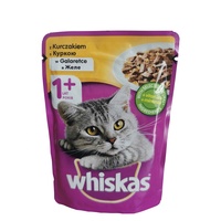 3 joint latéral/stand up sac d'emballage gelée nourriture pour chat humide pochette