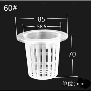 Macetas de red de 2 pulgadas, tazas de red de PP ecológicas, cesta de malla resistente para sistema hidropónico de cultivo de plantas - Product Image 5