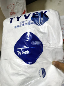 Tuta Protettiva Monouso Tyvek400 di Alta Qualità ASTM 1671 EN14126, Grembiule Riutilizzabile per la Prevenzione dell'Influenza Avia in ambito Industriale - Product Image 5