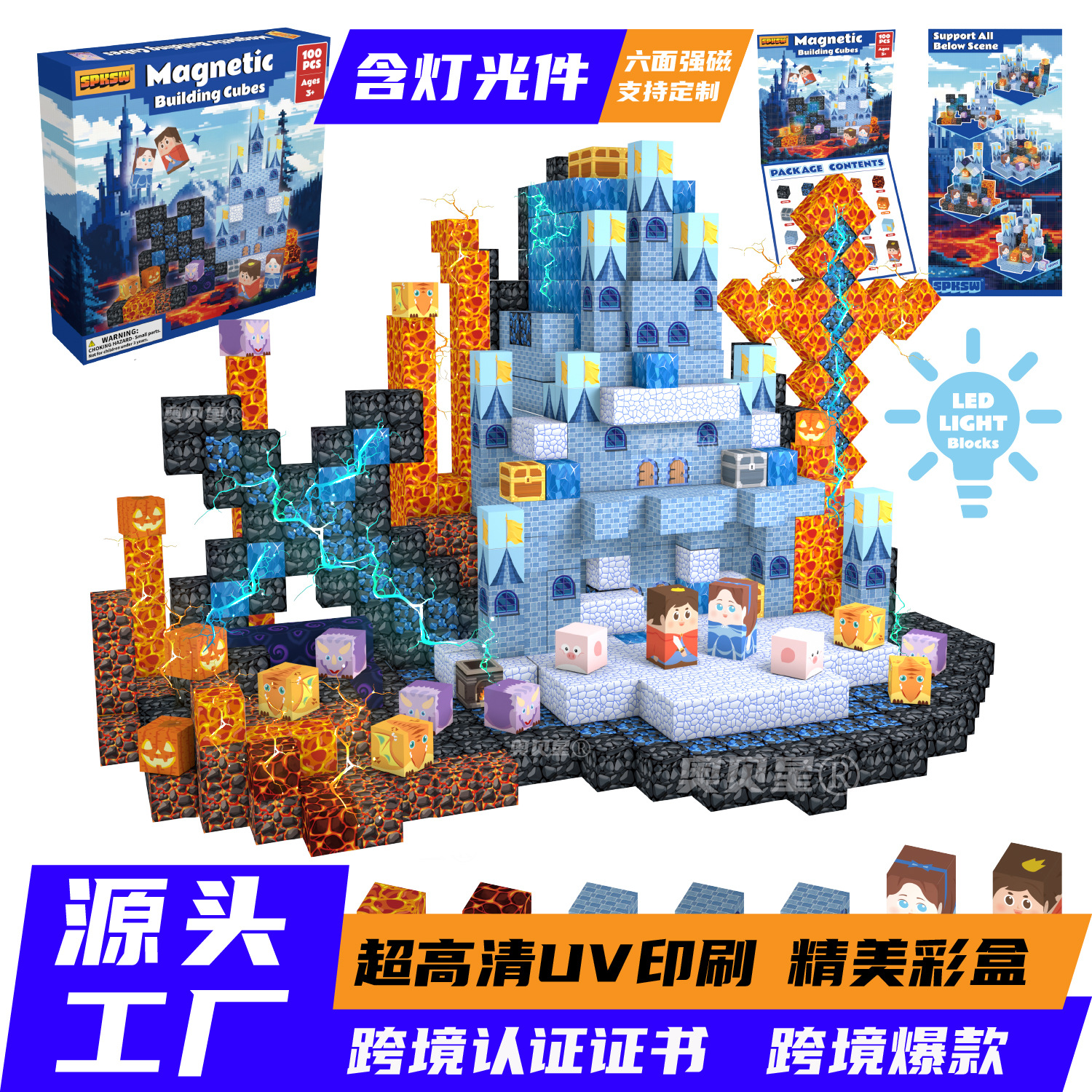 Blue Castle - CP - 003 - 100pcs