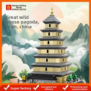 Bloques de Construcción de Plástico ABS de la Pagoda del Ganso Salvaje de Xian, Piezas Pequeñas, Compatibles con Ladrillos de Construcción - Product Image 5