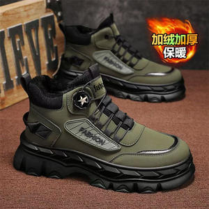 Chaussures pour hommes 2025 – Nouvelle collection automne – Montantes décontractées et sportives avec tige en tissu extensible doux, doublure en maille Flyknit et semelle intermédiaire en caoutchouc rehaussante - Product Image 2