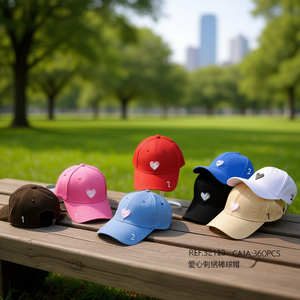 Cappellino da Baseball con Cuore Ricamato, 6 Colori, Unisex, Cappello alla Moda - Product Image 3