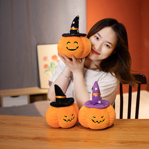 Halloween Süße Kürbis-Plüschtiere mit Zaubererhut, Weiche Stofftiere zur Stresslinderung, Festliche Heimdekoration, Geschenk in Verschiedenen Größen, Direkt vom Hersteller - Product Image 2