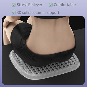 Coussin de siège épaissi Anjuny avec gel de soutien élastique amélioré, coussin de chaise rafraîchissant pour voiture, bureau, maison - Product Image 2