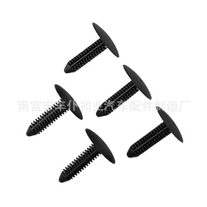 Clip de sujeción para maletero Smooth Sailing A34, agujero de 7 mm, 30 mm de altura, plástico negro, cierre automático - Product Image 5
