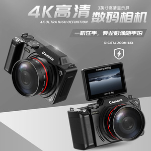 กล้องดิจิตอล 4K หน้าจอพลิกได้ Wifi บันทึกวิดีโอ HD สำหรับมือใหม่ กล้องมิเรอร์เลสสำหรับ Vlog - Product Image 2
