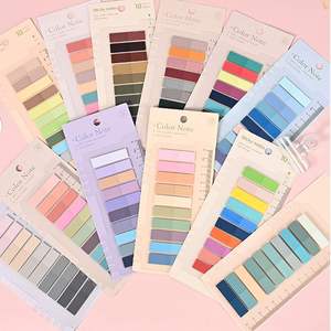 กระดาษโน้ตสีโมรันดี 200 แผ่น แบบมีกาวในตัว เขียนได้ สำหรับอุปกรณ์การเรียนและสำนักงาน-ช่วงเปิดเทอม - Product Image 1