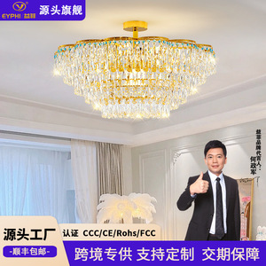 Lámpara de Araña Moderna de Cristal, Redonda, E27 LED, para Sala de Estar o Dormitorio, Estilo Villa de Alta Gama - Product Image 5