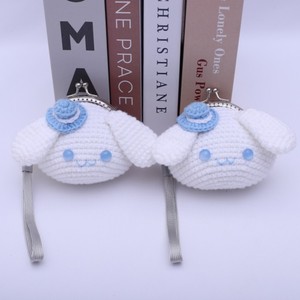 Handgemaakte Gehaakte Gouden Tas Met Schattige Decoraties Wollen Afgewerkte Mond Decoratieve Voorwerpen - Product Image 3