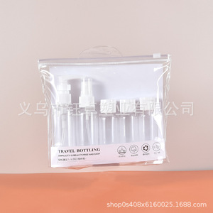 Set de viaje de 5 botellas rellenables con pulverizador para cosméticos y cuidado corporal, tamaño viaje, suministro OEM ODM - Product Image 4