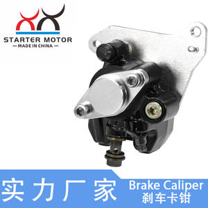 Yamaha Banshee Warrior Wolverine 350 YFM660R Rear <b>Brake</b> Pump Caliper Compatible <b>Motorcycle</b> <b>Brake</b> Calipers - Product Image 2