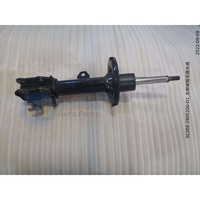 Amortisseur avant gauche et droit de rechange de haute qualité 14051385-00 14051364-00 SC2EE-2905200-D1 SC2EE-2905100-D1 pour BYD ATTO3 YUAN