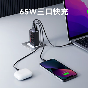 Anker Transformers 65W GaN Multi Port PD Fast Charger A2668 Laptop Charging - Product Image 3