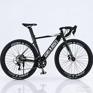 Bicicleta de Carretera 700C con Precio Directo de Fábrica, Calidad Estable, Apta para Venta al por Mayor, Distribuidores y Socios de Marca - Product Image 2