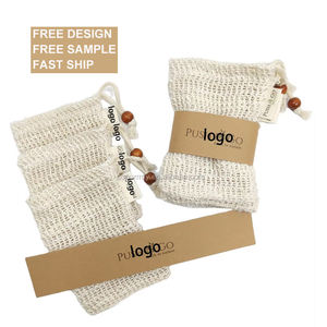 ถุงตาข่ายใส่สบู่ <span class=keywords><strong>Sisal</strong></span>,ถุงสบู่ขัดผิวย่อยสลายได้ตามธรรมชาติเป็นมิตรกับสิ่งแวดล้อมฉลากโลโก้แบบกำหนดเอง - Product Image 1