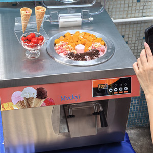 Máquina de helado <span class=keywords><strong>italiano</strong></span> de 24L/H para mantener fresco sin necesidad de lavado, congelador por lotes para gelato, a la venta - Product Image 6