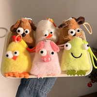 Porte-clés fantaisie en peluche, style mixte 'moche et mignon', créature abstraite, personnalisable OEM pour accessoires et cadeaux de festival en stock