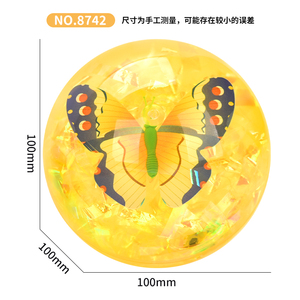 Balles aquatiques rebondissantes clignotantes de 10 cm avec papillon, jouets en forme de boule de cristal lumineuse et moelleuse pour enfants - Product Image 5