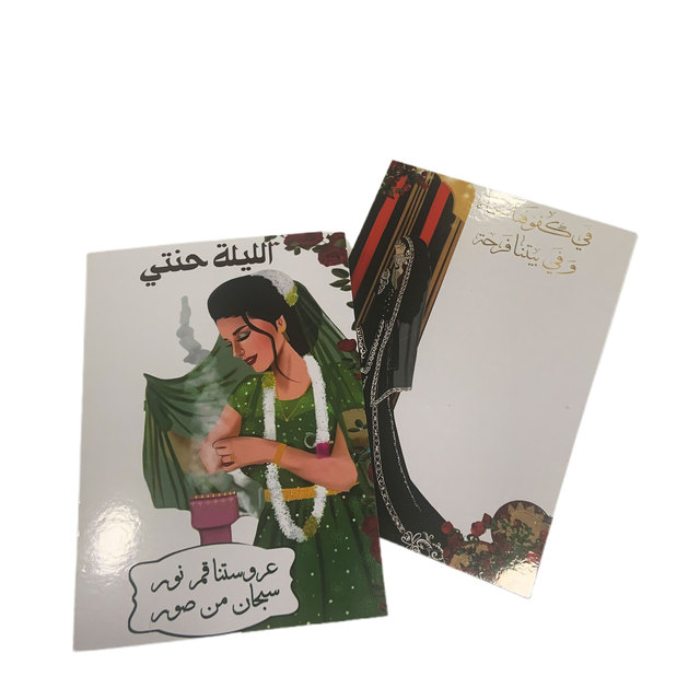 Factory Custom Free Design Glossy Surface Thank You Greeting Wedding Photo Card Made Fancy Art Paper Cardboard Kraft Offset