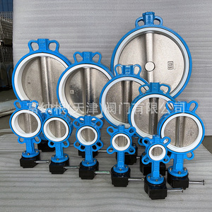 Válvula de Mariposa D71F de Hierro Dúctil con Conexión de Abrazadera de Sellado Suave Manual para Uso en Agua y Metalurgia - Product Image 1