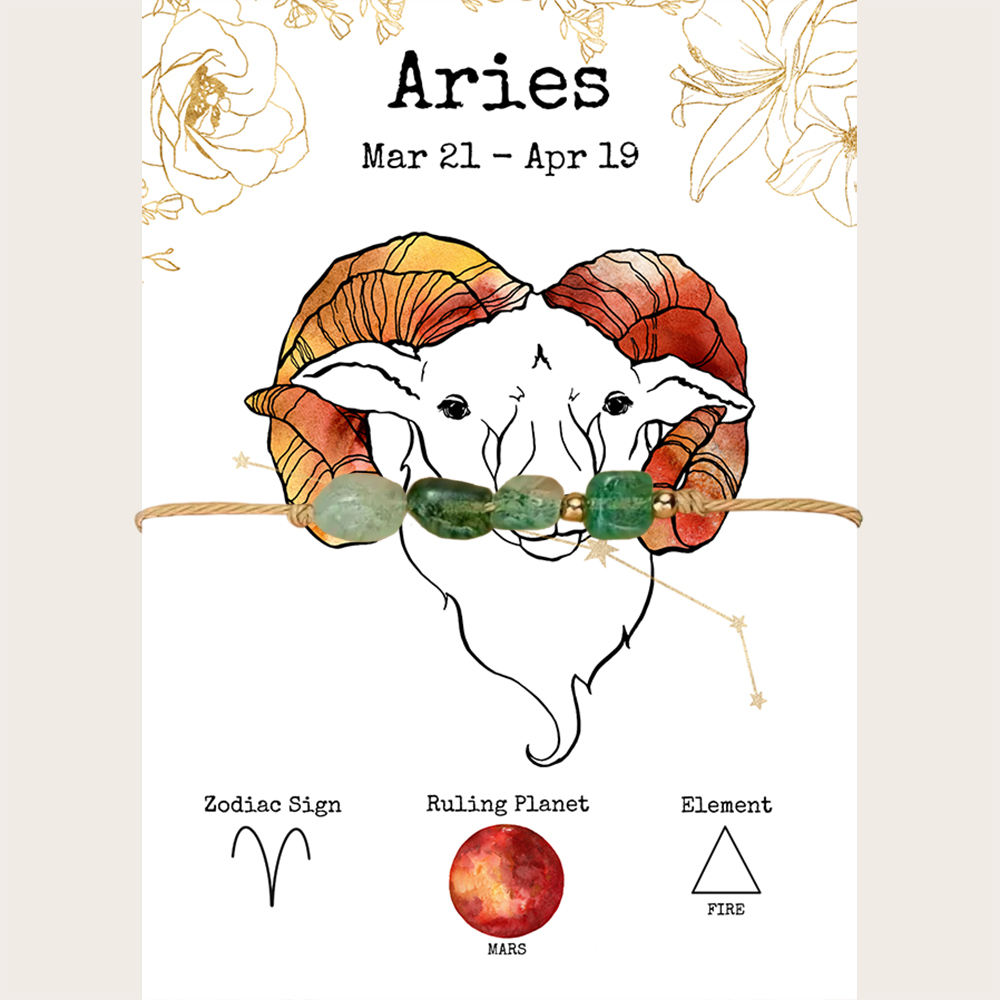 ราศีเมษ