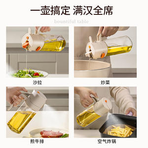 Botella de aceite de vidrio para cocina con pulverizador, sin goteo, apertura automática, para utensilios de cocina - Product Image 5