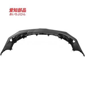 Parachoques delantero AIZHIBUPIN para TOYOTA <span class=keywords><strong>PRIUS</strong></span> XW50 <span class=keywords><strong>2019</strong></span> 2020 2021 2022 52119-47979 5211947979 - Product Image 4