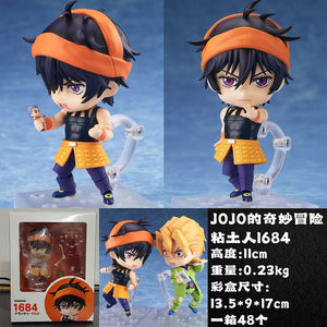 ฟิกเกอร์ขนาดเล็กคุณภาพสูงรุ่น Q kakyoin josepar Noriaki DIO brando kujo jotaro FIGMA jojo's bizarre - Product Image 3