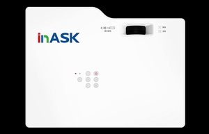 Proyector HD InASK TX450 para Hogar/Comercial, Largo Alcance con 4500 Lúmenes y Zoom Óptico 1.6x para Presentaciones Empresariales TX450 InASK TX - Product Image 5