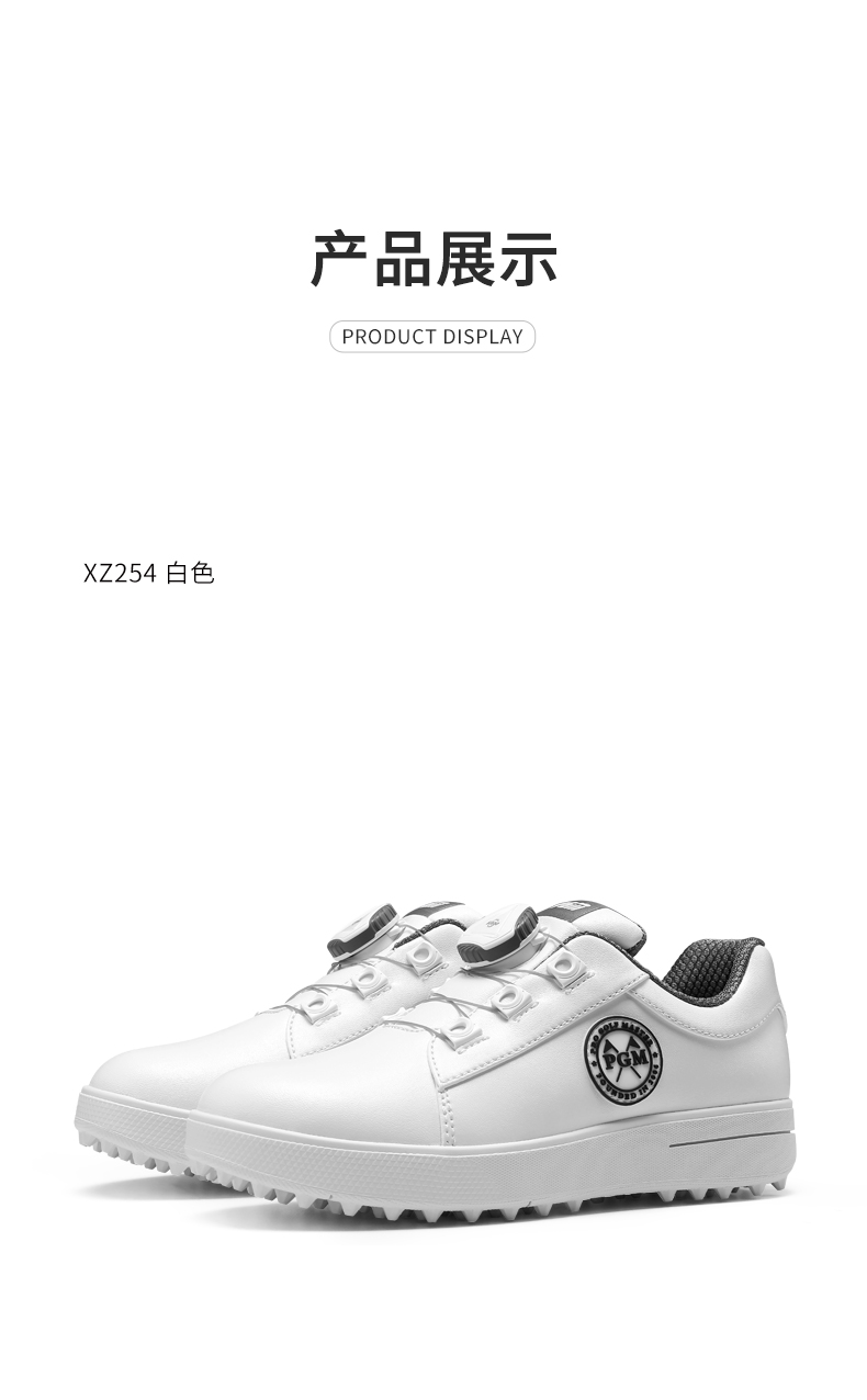 PGM XZ254 oem golf shoes spike less waterproof junior golf shoes for