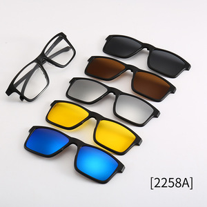 Sunbest Eyewear 5 in 1 Magnet Eyeglasses <strong>Frames</strong> Interchangeable Magnetic <strong>Clip</strong> on Glasses TR90 Polarized <strong>Clip</strong>-On Sunglasses - Product Image 4