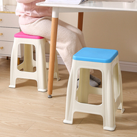 Meubles de salon pouf en plastique coloré de haute qualité chaise en plastique pour enfants tabourets en plastique hauts empilables portables