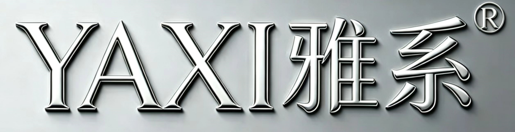 Shanghai Huawen Trading Co., Ltd. logo
