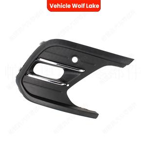 กรอบไฟตัดหมอกสำหรับรถยนต์ Volkswagen Polo 2021-2023  วัสดุ ABS สำหรับตกแต่งกันชนหน้า - Product Image 4