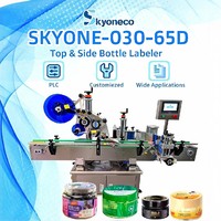 Machine d'étiquetage automatique à écran tactile SKYONE personnalisée en usine pour bouteilles, canettes, bocaux, emballages en papier et en métal