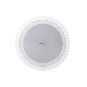 Altavoz de Techo V Network de <span class=keywords><strong>Alta</strong></span> Sensibilidad para Transmisiones de Emergencia <span class=keywords><strong>en</strong></span> Almacenes, Altavoz de Techo Confiable - Product Image 6