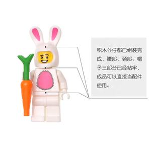 Coolter Couple Cartables avec Minifigus Blocs de Construction Pendentifs Toy Story Porte-clés Accessoires - Product Image 4