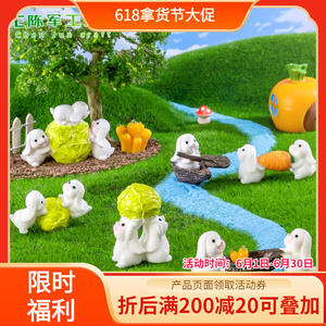 Matériaux ruraux pour bricolage, lapin de ferme mignon, accessoires décoratifs, petites décorations de paysage Weij - Product Image 2