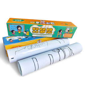 einture Amérique Choix Chinois Oem Personnalisé Usine Directement impression dessin <span class=keywords><strong>aquarelle</strong></span> <span class=keywords><strong>papier</strong></span> <span class=keywords><strong>pour</strong></span> enfant imprimé enfants - Product Image 3